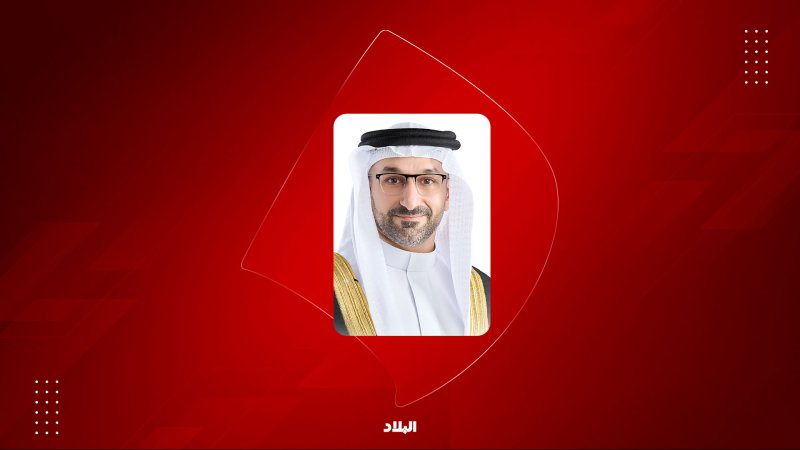 “التجارة” تعلن عن بدء تحقيقات تخص مكافحة الإغراق