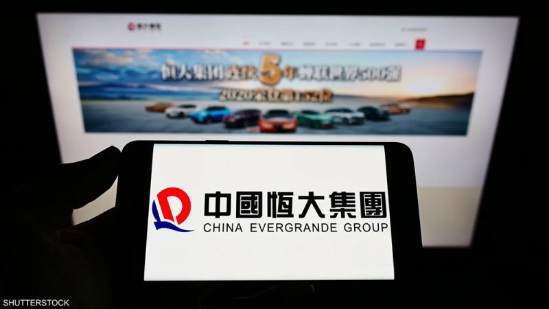 "إيفرغراند" تخسر 87% من قيمتها السوقية بعد استئناف التداول