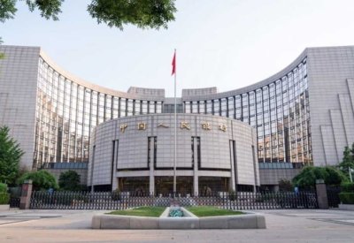 المركزي الصيني يواصل ضخ كميات كبيرة من السيولة النقدية في النظام المصرفي