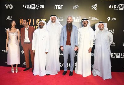 افتتاح ”شيابني هني“ بحضور كوكبة من نجوم السينما الكويتية والعالمية