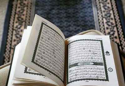 مدرسة يوسف بن أحمد كانو لعلوم القرآن الكريم: بدء التسجيل في دورة تحفيظ الأطفال
