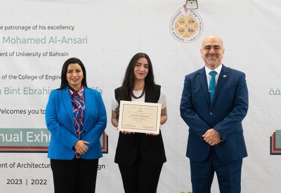 طالبة "عمارة" بجامعة البحرين تصمم مجمعاً متكاملاً للتجميل بتقنيات مستدامة
