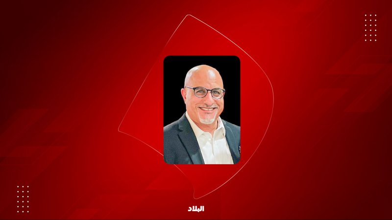 الديلمي لـ“البلاد”: الذهب ملاذ آمن لاستثمار الأفراد في البحرين