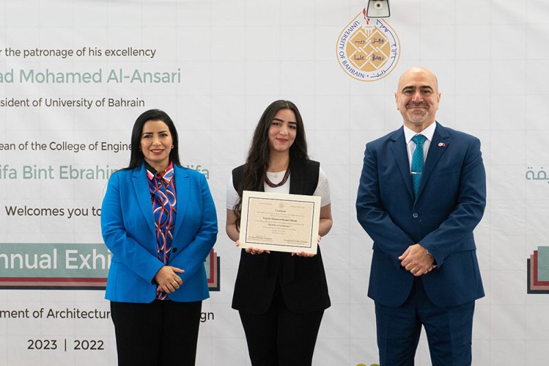 طالبة "عمارة" بجامعة البحرين تصمم مجمعاً متكاملاً للتجميل بتقنيات مستدامة