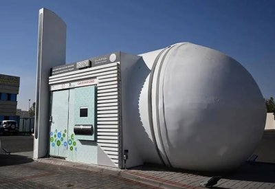 جهاز لصرف الأدوية إلكترونيًّا.. السعودية تطلق التجربة الأولى عالميًّا