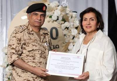 الجمعية البحرينية للإعاقة الذهنية والتوحد تحتفل بمرور 30 عاماً على تأسيسها