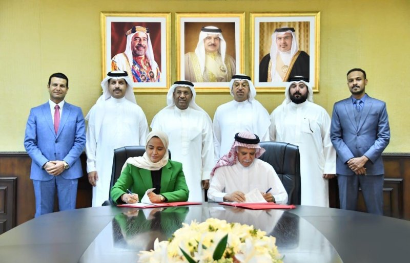 وزارة المالية والاقتصاد الوطني توقع إتفاقية مع مدرسة حوار الدولية لإنشاء وتشغيل مدرسة خاصة بمدينة الحد