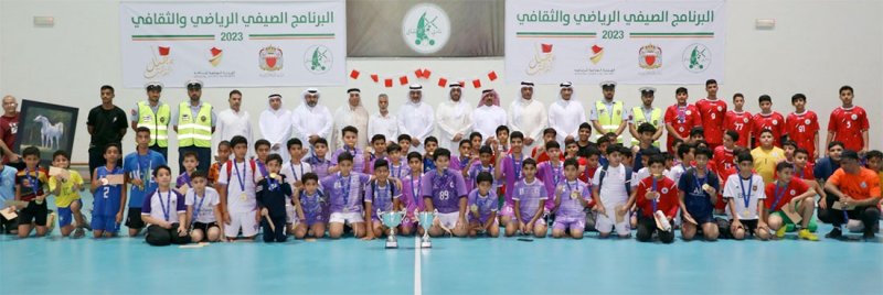 شرطة الشمالية تختتم برنامج النشاط الصيفي لطلبة منطقة الدراز بالتعاون مع نادي الاتفاق