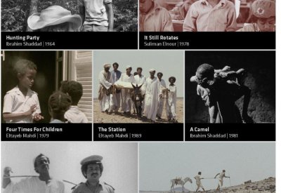 جواهر جماعة الفيلم السوداني المُرممة تلمع في الدورة السادسة من مهرجان الجونة السينمائي