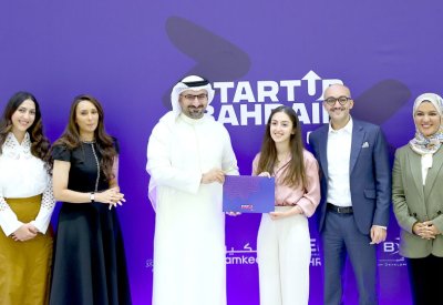 5 شركات محلية ناشئة في النسخة الخامسة من جولات ستارت أب بحرين                