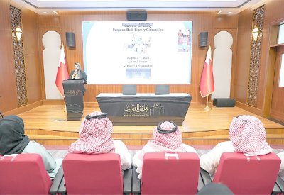 “أمانة النواب” تبدأ في التحول من المكتبات التقليدية إلى الرقمية