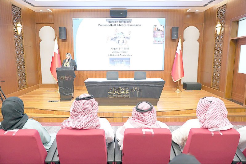 “أمانة النواب” تبدأ في التحول من المكتبات التقليدية إلى الرقمية