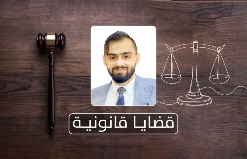 ما قانونية عبارة “المحل غير مسؤول عن فقدان أي متعلقات شخصية”؟