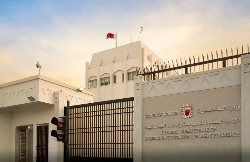القبض على 9 أشخاص بحوزتهم مادة الشبو المخدرة