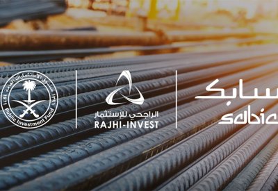 "سابك" تبيع "حديد" لصندوق الاستثمارات السعودي بـ 3.32" مليار دولار