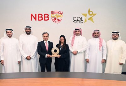 بنك البحرين الوطني يستقبل وفدًا من هيئة لامع