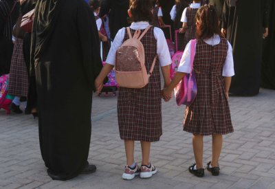 مصادر "البلاد": المدارس ستوزع "كوبونات" للطلبة غداً