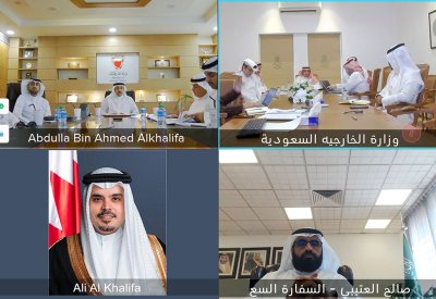 وكيل وزارة الخارجية يشارك في اجتماع الأمانة العامة لمجلس التنسيق السعودي البحريني