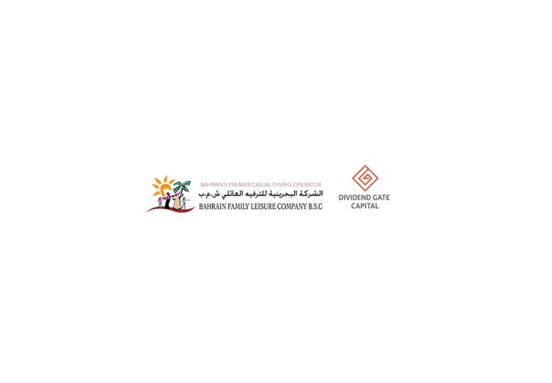 المستشارون يواصلون مشاورات اندماج "الترفيه" وشركة تابعة لـ"ديفيدند"