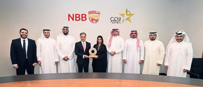 بنك البحرين الوطني يستقبل وفدًا من هيئة لامع
