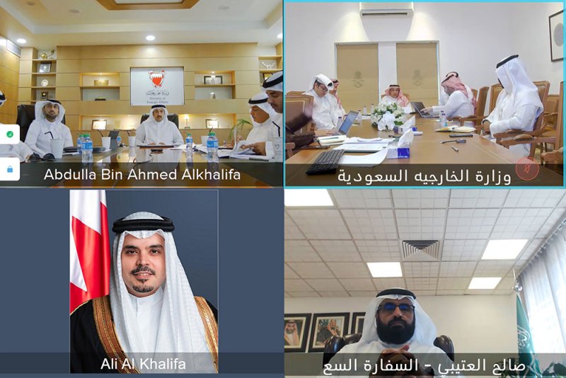 وكيل وزارة الخارجية يشارك في اجتماع الأمانة العامة لمجلس التنسيق السعودي البحريني