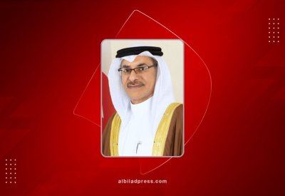 وزير التنمية الاجتماعية: البحرين تفردت بسياستها التنموية من أجل ترسيخ قيم العمل الخيري والاجتماعي