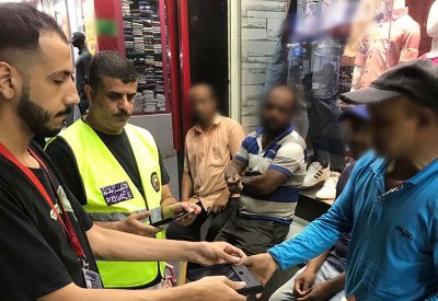 "سوق العمل": رصد عدد من المخالفات في أربع حملات تفتيشية بـ"العاصمة" و"المحرق" و"الجنوبية"