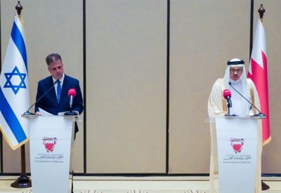 وزير الخارجية يعقد مؤتمرا صحفيا مع وزير خارجية دولة إسرائيل