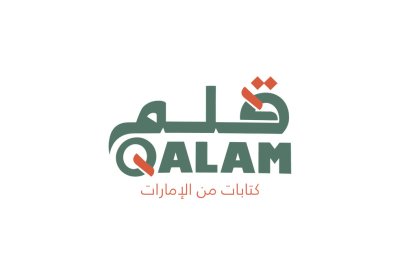 أبوظبي للغة العربية يُنظم ورشة عمل متخصصة للكتابة للطفل