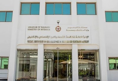 الجرائم الاقتصادية تحذر من عمليات نصب واحتيال عبر حسابات وهمية تقدم خدمات الأيدي العاملة وبيع المنتجات