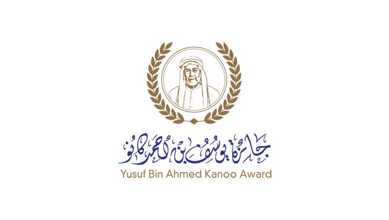 النساء يكتسحن قائمة المشاركين في مسابقة الفن التشكيلي لجائزة يوسف بن أحمد كانو