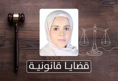 قضايا قانونية: إذا دفعت المبالغ المتأخرة لـ"التأمينات" هل تنتهي قضيتي أم يتم إدانتي؟