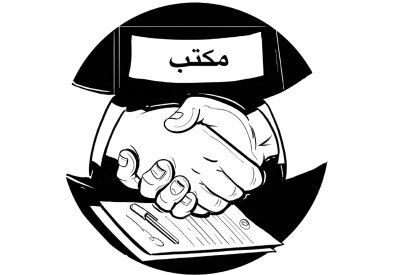 قاصرتان تستأجران سيارتَين برخصة مسروقة