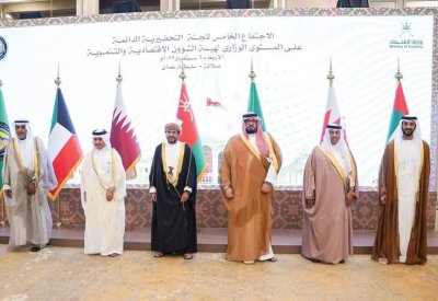 وكيل وزارة المالية يترأس وفد البحرين في اللجنة التحضيرية الدائمة على المستوى الوزاري لهيئة الشئون الاقتصادية والتنموية بمجلس التعاون