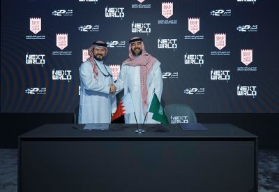 اتفاقية تعاون مشترك بين الاتحاد البحريني والسعودي للرياضات الإلكترونية