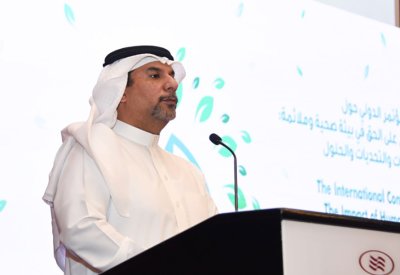 انطلاق أعمال المؤتمر الدولي المعني بالحق في بيئة صحية وملائمة