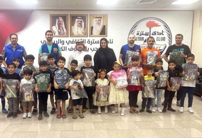 محافظة العاصمة توزع مستلزمات الحقيبة المدرسية بالتعاون مع "روتاري السيف"