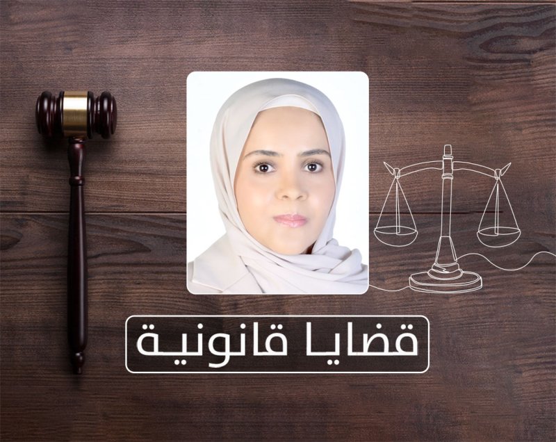 قضايا قانونية: إذا دفعت المبالغ المتأخرة لـ"التأمينات" هل تنتهي قضيتي أم يتم إدانتي؟