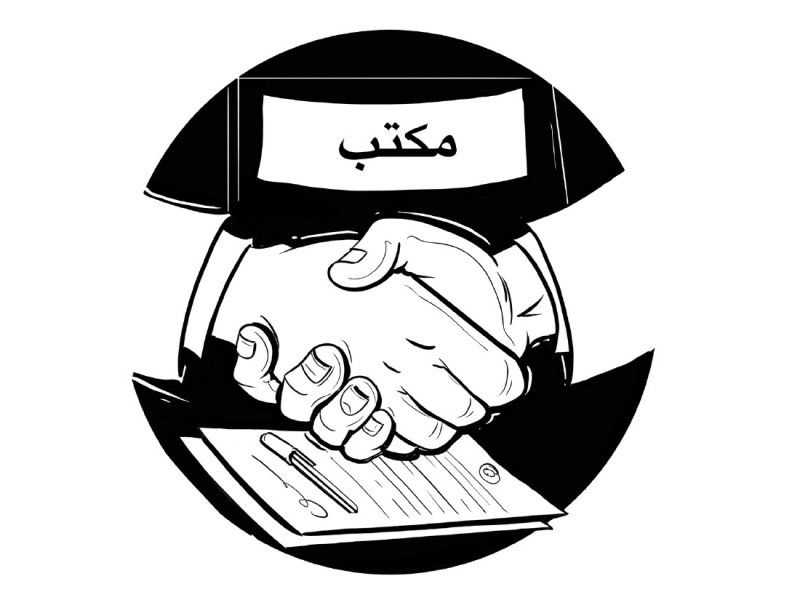 قاصرتان تستأجران سيارتَين برخصة مسروقة