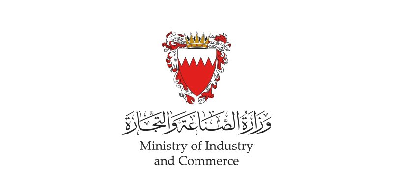 حماية المستهلك تطلق حملة "ترانا موجودين" تزامناً مع موسم العودة للمدارس