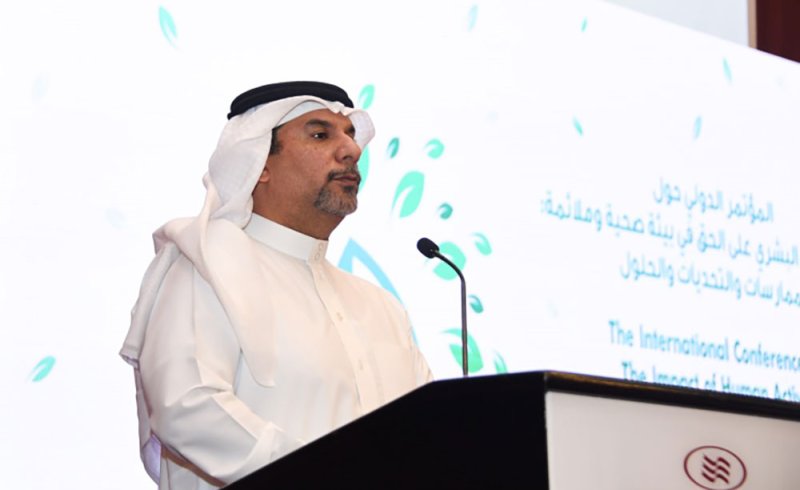 انطلاق أعمال المؤتمر الدولي المعني بالحق في بيئة صحية وملائمة