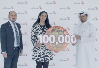 “البركة الإسلامي” يعلن عن الفائز بجائزة البركات الشهرية الكبرى