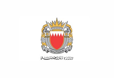 الجرائم الإلكترونية تحذر من أشخاص ينتحلون هوية المعلمين لسرقة حسابات أولياء الأمور عبر تطبيق "واتس أب"