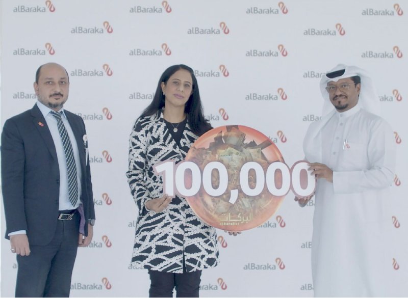 “البركة الإسلامي” يعلن عن الفائز بجائزة البركات الشهرية الكبرى