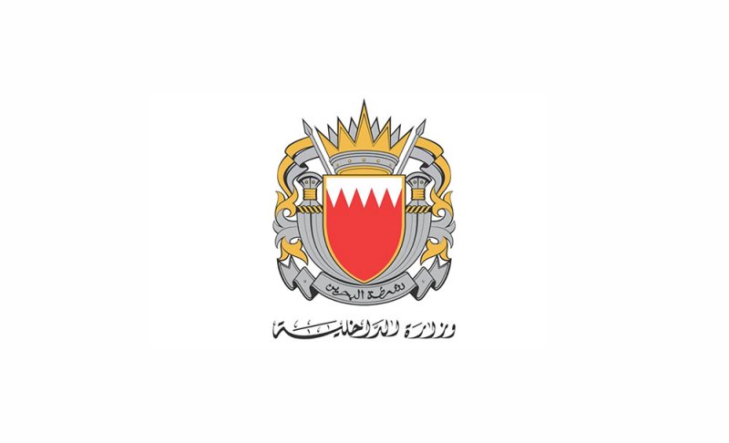 الجرائم الإلكترونية تحذر من أشخاص ينتحلون هوية المعلمين لسرقة حسابات أولياء الأمور عبر تطبيق "واتس أب"