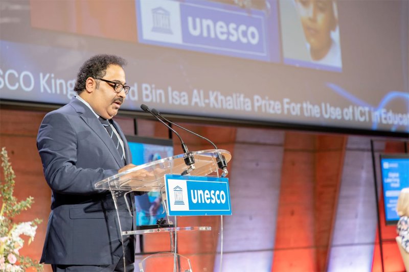 اليونسكو و "التربية" تقيمان حفل تسليم جائزة اليونسكو - الملك حمد بن عيسى آل خليفة لاستخدام تكنولوجيات المعلومات والاتصال في التعليم
