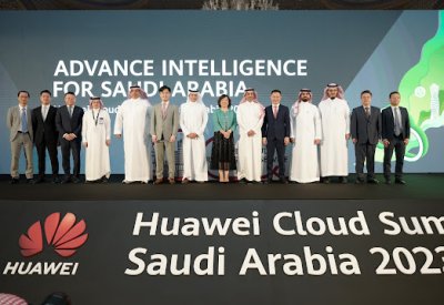 تعزيزًا للتحول الرقمي.. نائب وزير الاتصالات يفتتح أعمال «قمة هواوي كلاود 2023» بالرياض