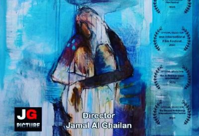 "عزلة" الغيلان في مهرجان الداخلية السينمائي