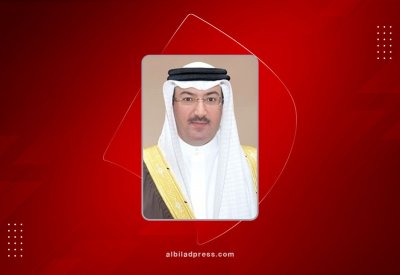 مملكة البحرين تشارك في معرض سيتي سكيب العالمي 2023 المقام في الرياض