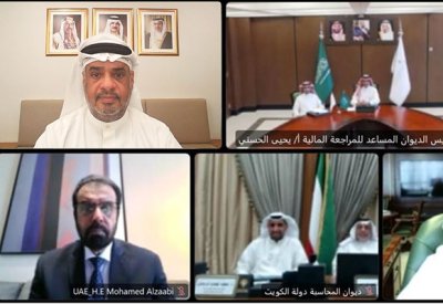 "الرقابة" يشارك في اجتماع وكلاء الدواوين الخليجية